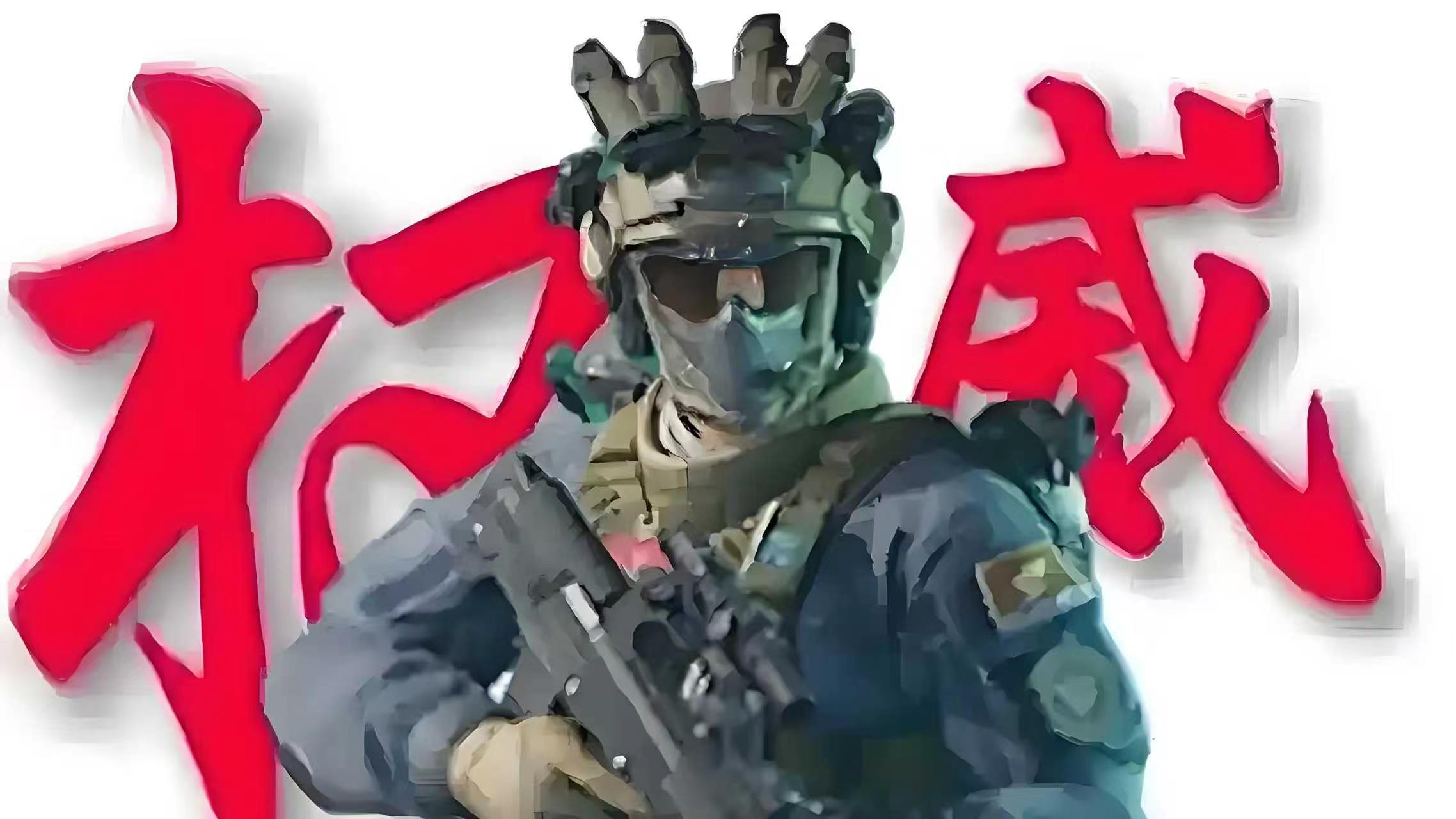 177板凳科技
