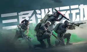 ios三角洲手游